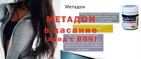 гашиш Абаза