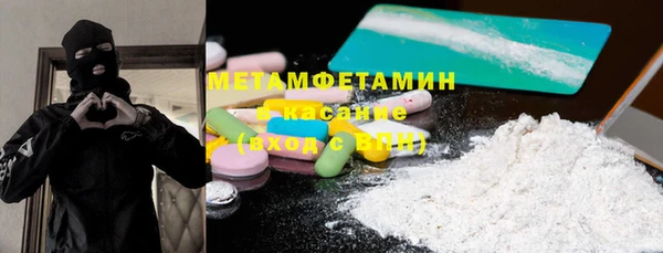 гашиш Абинск