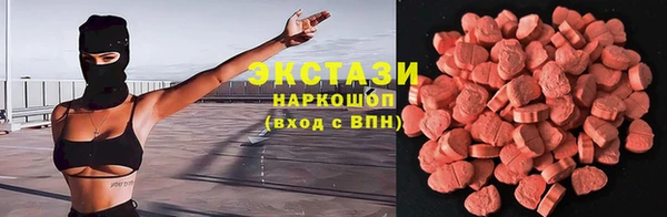 гашиш Абаза