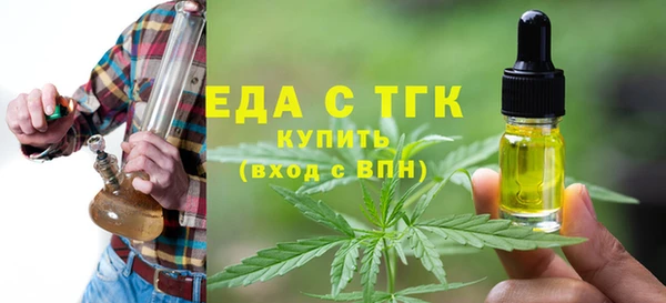 МДМА Алексеевка
