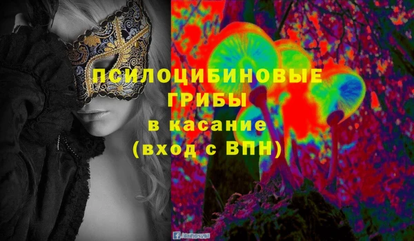 гашиш Абинск