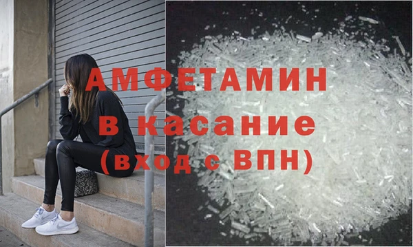 гашиш Абаза