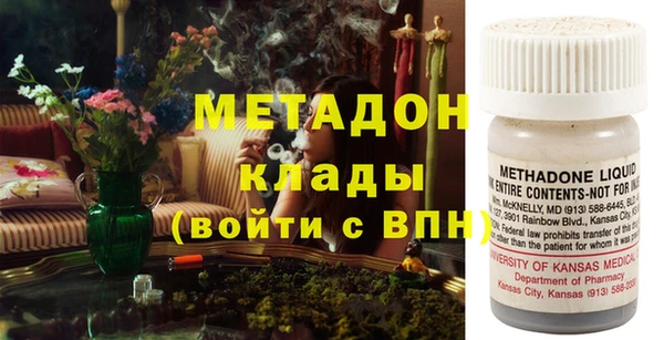 ГАЛЛЮЦИНОГЕННЫЕ ГРИБЫ Алзамай