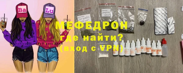 МДМА Алексеевка
