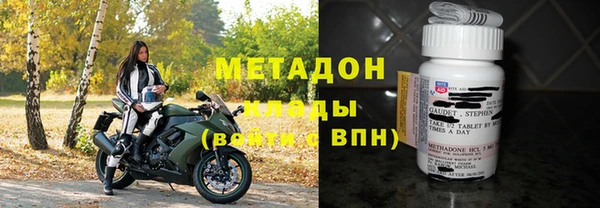 крисы Алексин