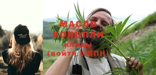 гашиш Абаза