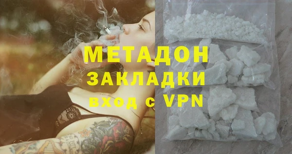 меф VHQ Остров
