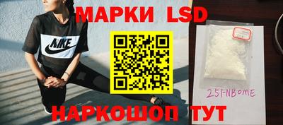 прущие грибы Среднеуральск