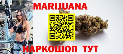 амф Сланцы
