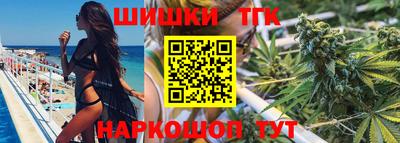прущие грибы Среднеуральск