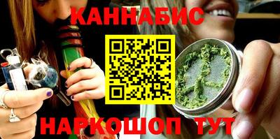 героин Старая Купавна