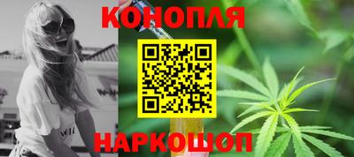 героин Старая Купавна