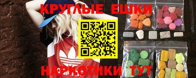 прущие грибы Среднеуральск