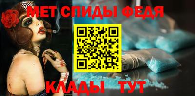 прущие грибы Среднеуральск
