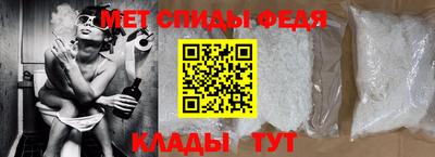 марки lsd Ставрополь