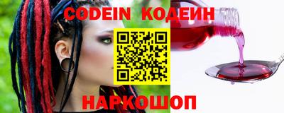 марки lsd Ставрополь