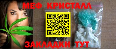 героин Старая Купавна